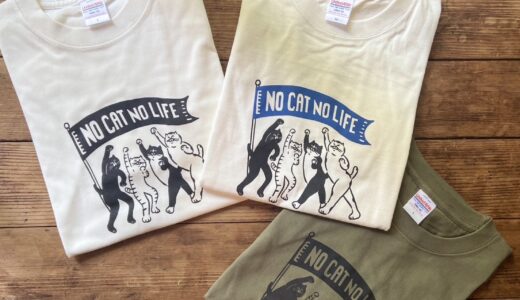 うみねこ社Tシャツ再入荷しましたー!
